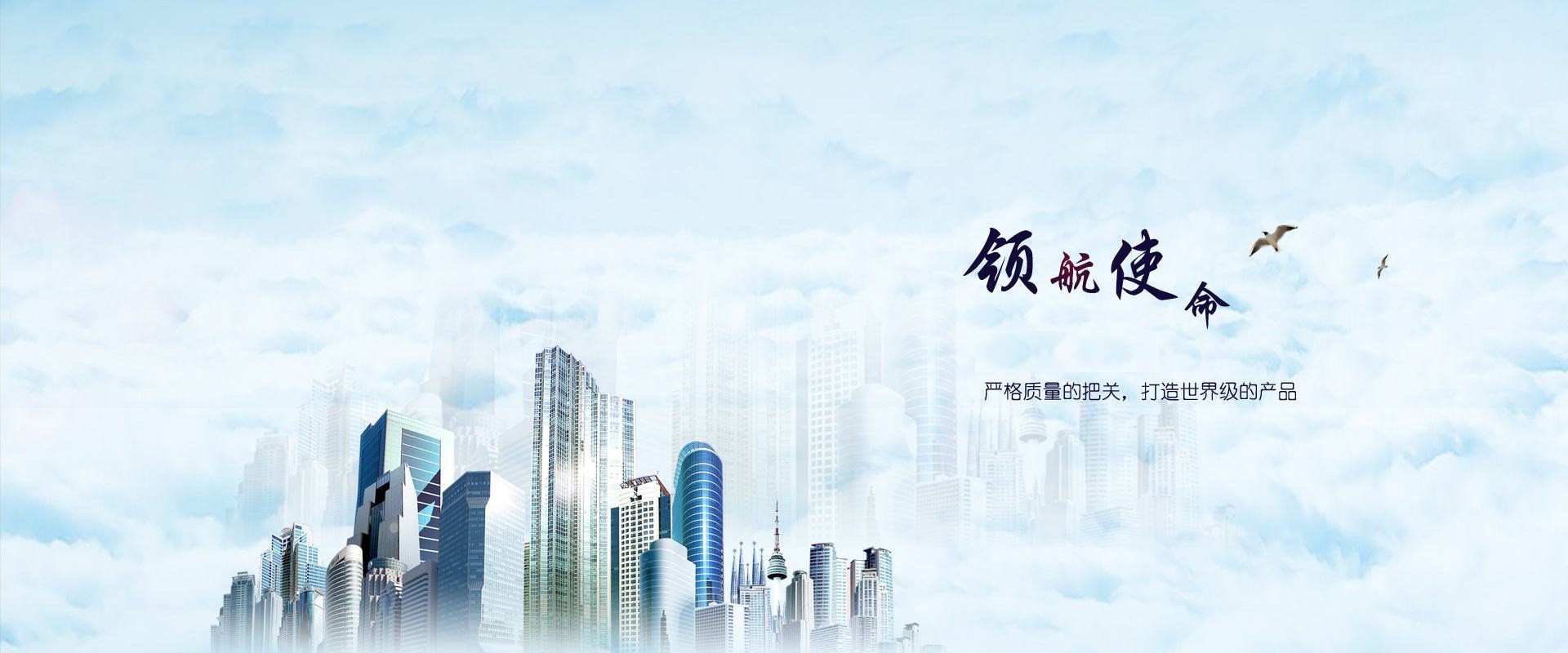 爱游戏官网公司