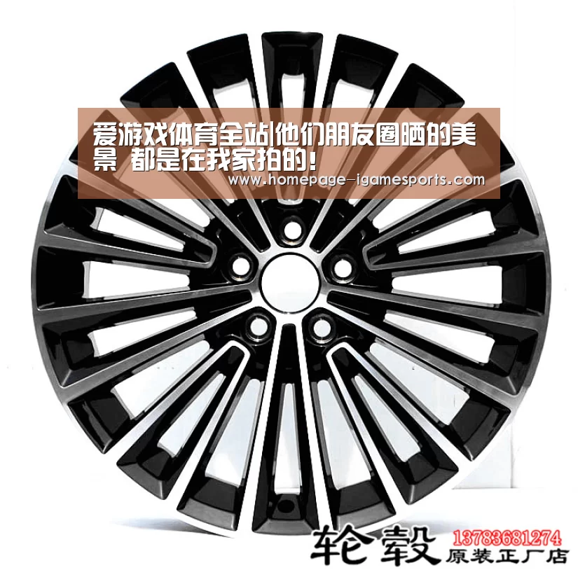 爱游戏官网
