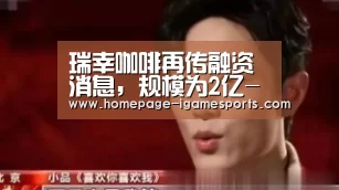 爱游戏官网