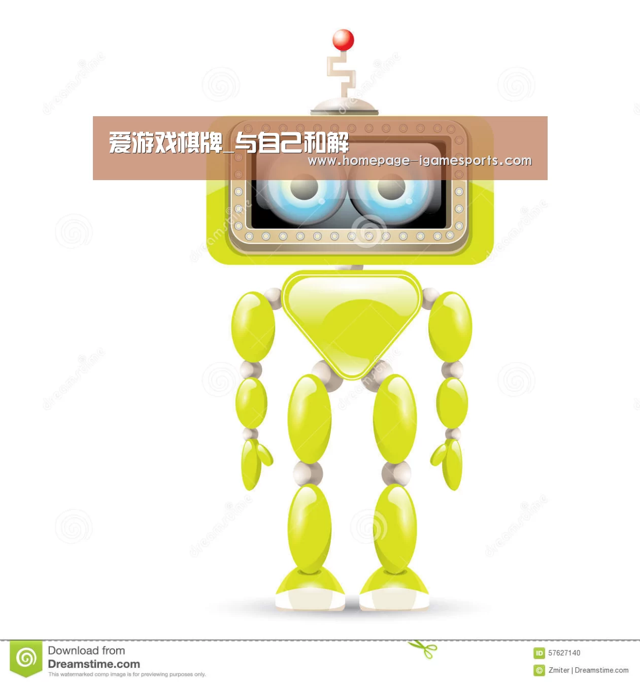 爱游戏棋牌_与自己和解