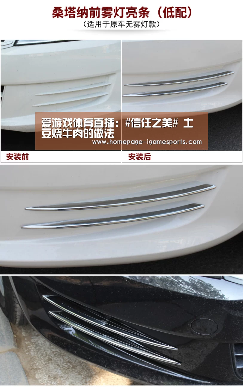 爱游戏官网