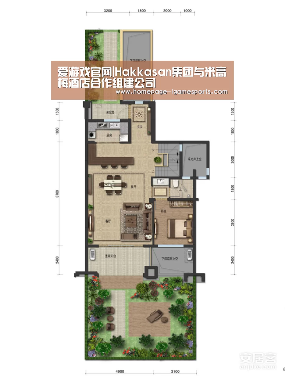 爱游戏官网|Hakkasan集团与米高梅酒店合作组建公司(图3) 爱游戏体育直播